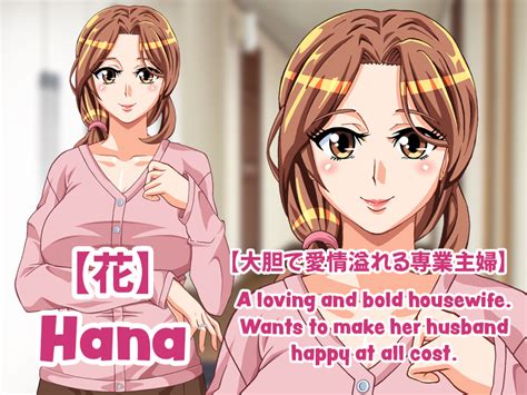 indecent wife hana mod